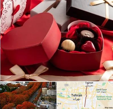 کادو ولنتاین در ولیعصر 