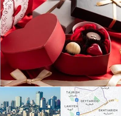 کادو ولنتاین در قیطریه 