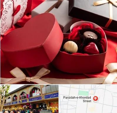 کادو ولنتاین در 15 خرداد