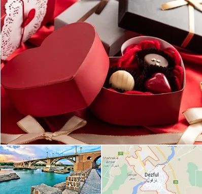 کادو ولنتاین در دزفول