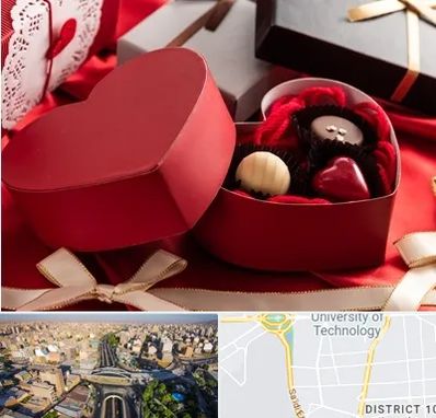 کادو ولنتاین در استاد معین 