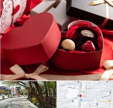 کادو ولنتاین در خیابان توحید اصفهان