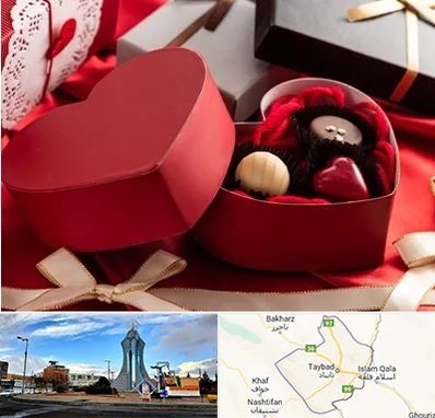 کادو ولنتاین در تایباد