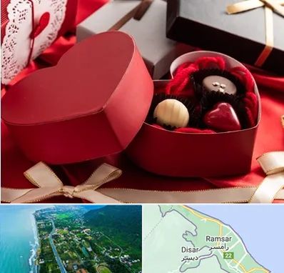 کادو ولنتاین در رامسر