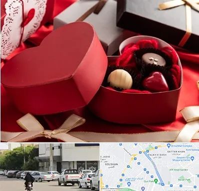 کادو ولنتاین در قدوسی شرقی شیراز