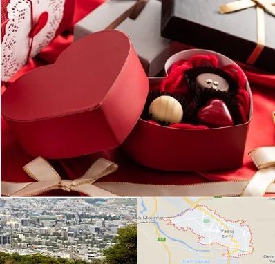 کادو ولنتاین در یاسوج