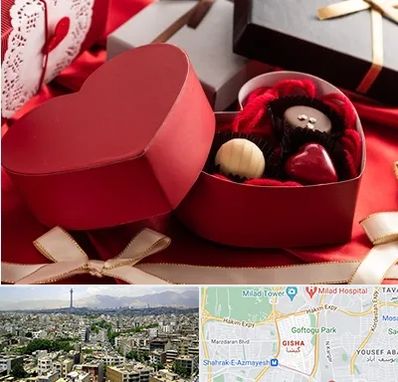 کادو ولنتاین در گیشا 