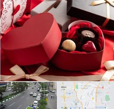 کادو ولنتاین در ستارخان 