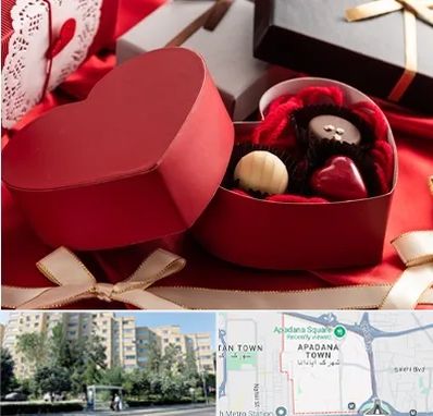 کادو ولنتاین در آپادانا