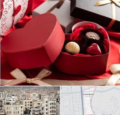 کادو ولنتاین در اسکندری