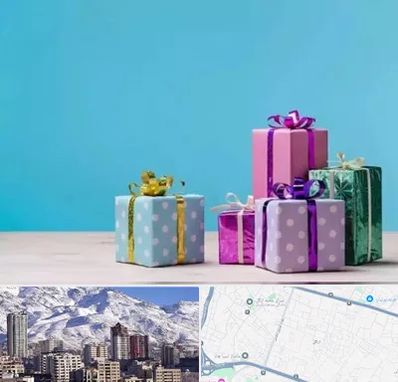 خرید کادو تولد در ازگل