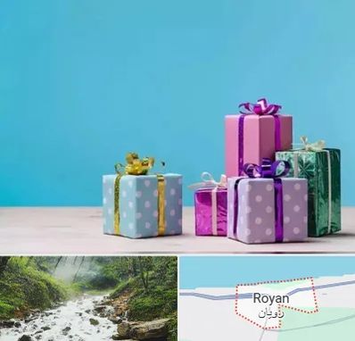 خرید کادو تولد در رویان