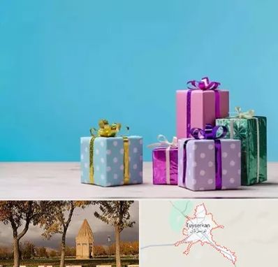 خرید کادو تولد در تویسرکان