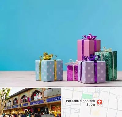 خرید کادو تولد در 15 خرداد