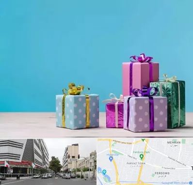 خرید کادو تولد در بلوار فردوس 