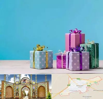 خرید کادو تولد در سمنان