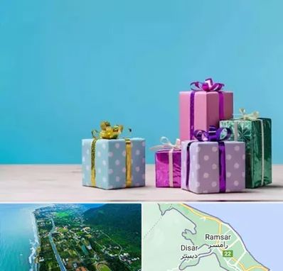 خرید کادو تولد در رامسر