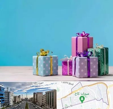 خرید کادو تولد در سعادت آباد 