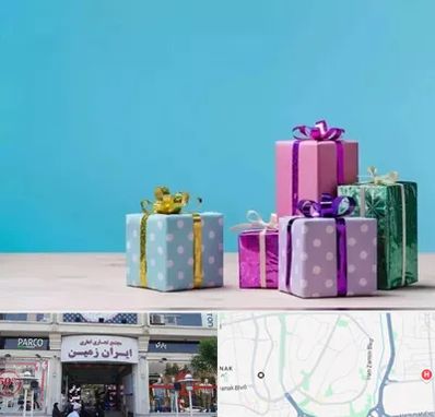 خرید کادو تولد در ایران زمین