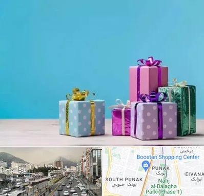 خرید کادو تولد در پونک 