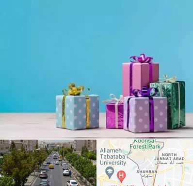 خرید کادو تولد در شهران 