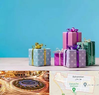 خرید کادو تولد در بهارستان