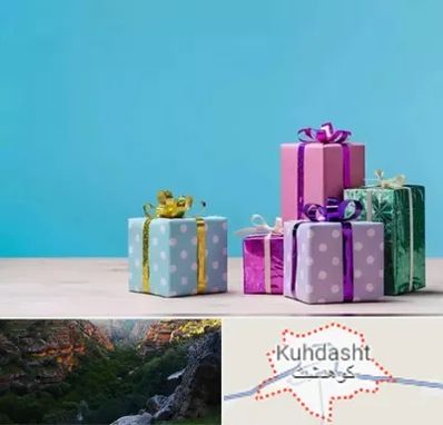 خرید کادو تولد در کوهدشت