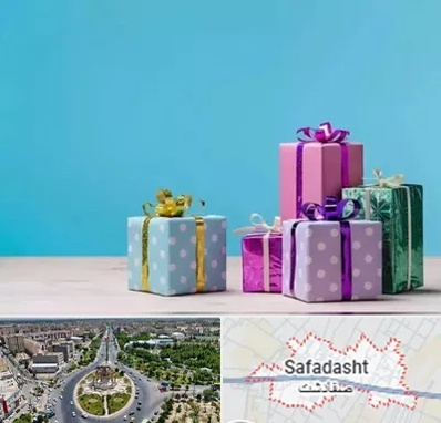 خرید کادو تولد در صفادشت