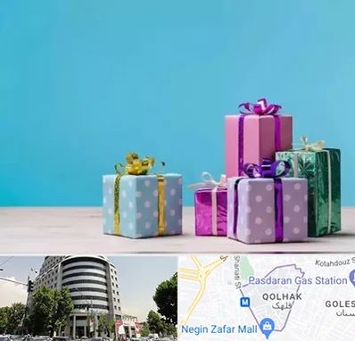 خرید کادو تولد در قلهک 