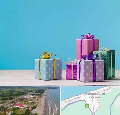 خرید کادو تولد در محمودآباد