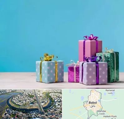 خرید کادو تولد در بابل
