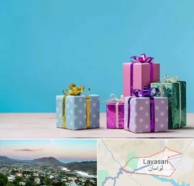 خرید کادو تولد در لواسان