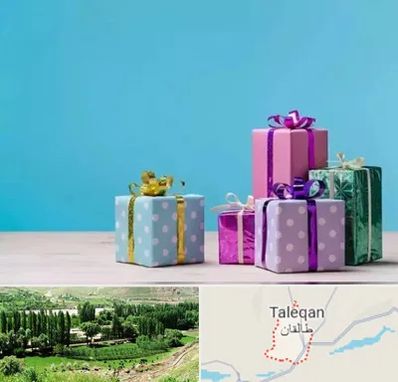 خرید کادو تولد در طالقان
