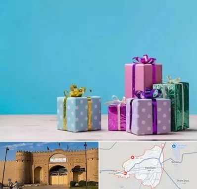 خرید کادو تولد در ایرانشهر