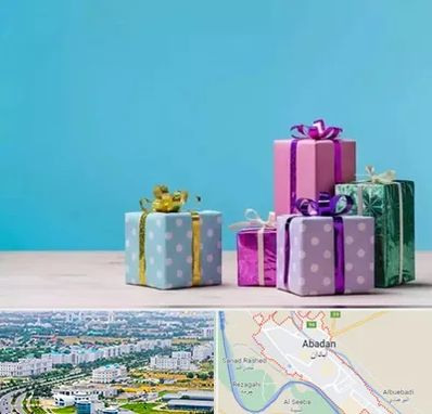 خرید کادو تولد در آبادان