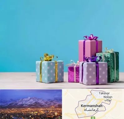 خرید کادو تولد در کرمانشاه
