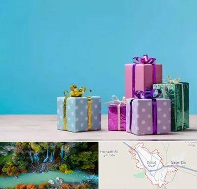 خرید کادو تولد در دورود