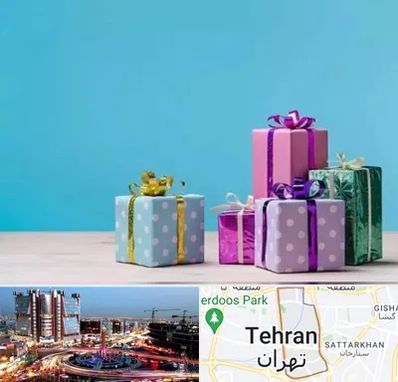 خرید کادو تولد در صادقیه 