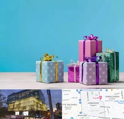 خرید کادو تولد در جمهوری 