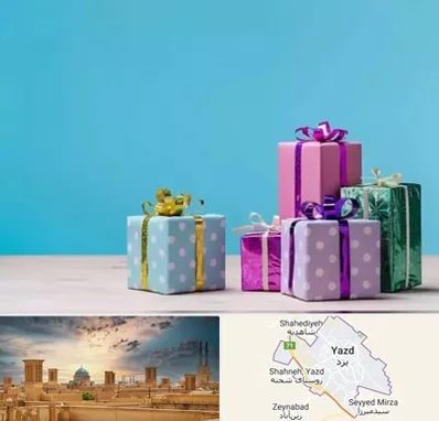 خرید کادو تولد در یزد