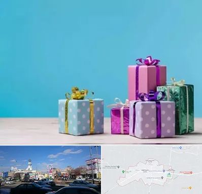 خرید کادو تولد در ماهدشت کرج 