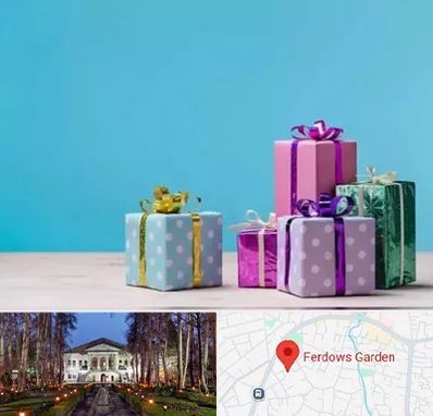 خرید کادو تولد در باغ فردوس