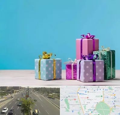 خرید کادو تولد در منطقه 17 تهران 