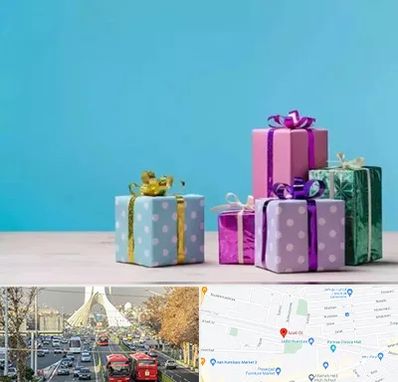 خرید کادو تولد در خیابان آزادی 