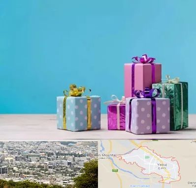 خرید کادو تولد در یاسوج