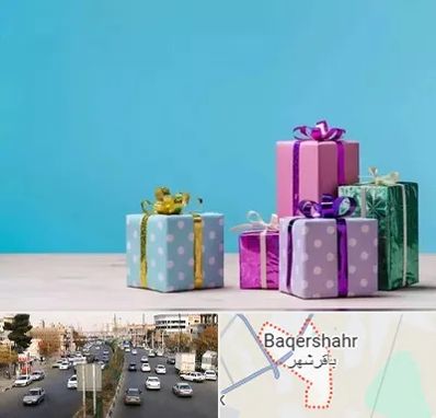 خرید کادو تولد در باقرشهر