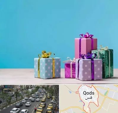 خرید کادو تولد در شهر قدس