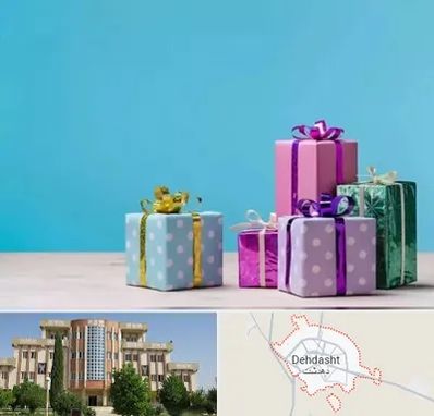 خرید کادو تولد در دهدشت