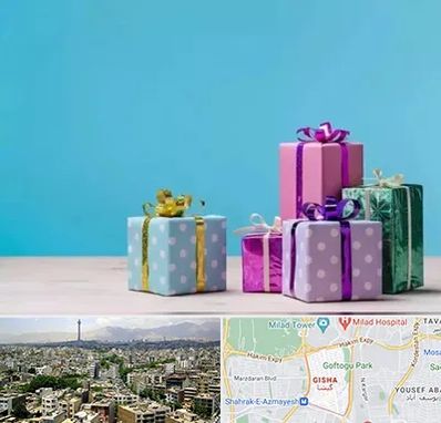 خرید کادو تولد در گیشا 