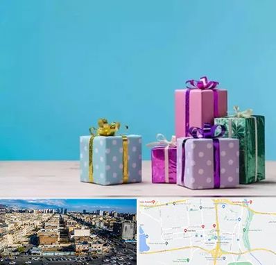 خرید کادو تولد در شهرک راه آهن 